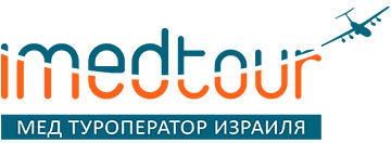 Логотип компании ImedTour
